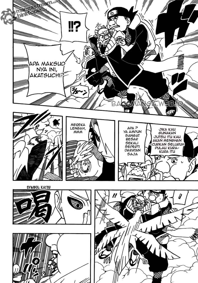 Read Naruto ID Manga Online