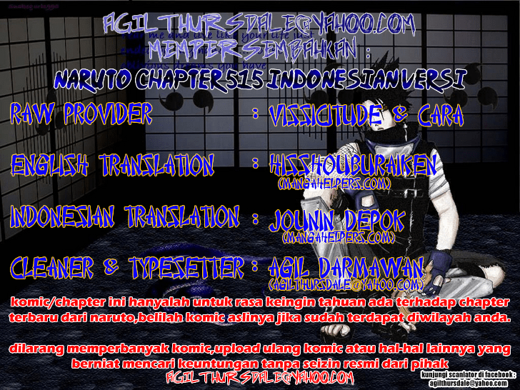 Read Naruto ID Manga Online