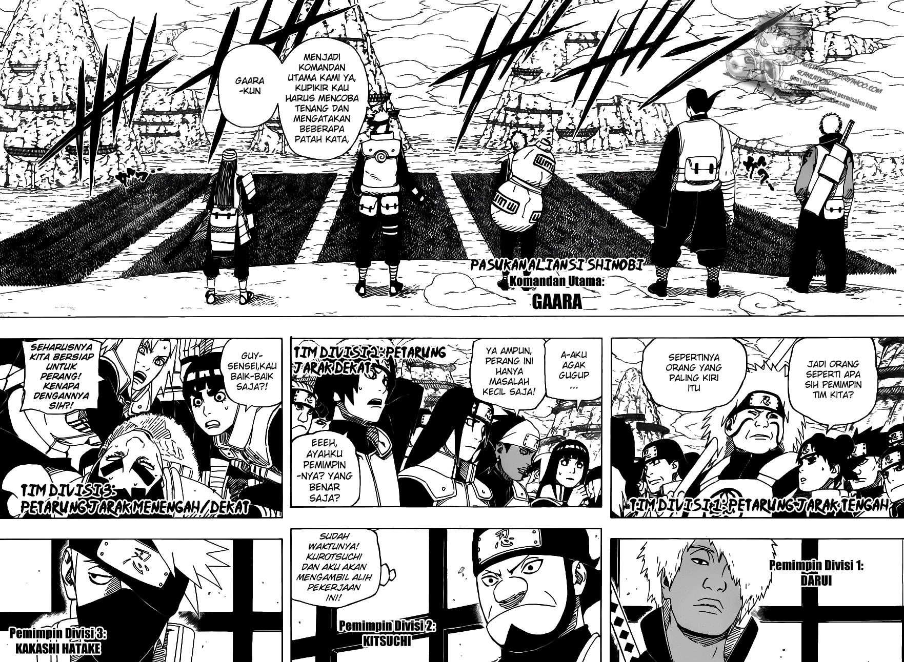 Read Naruto ID Manga Online