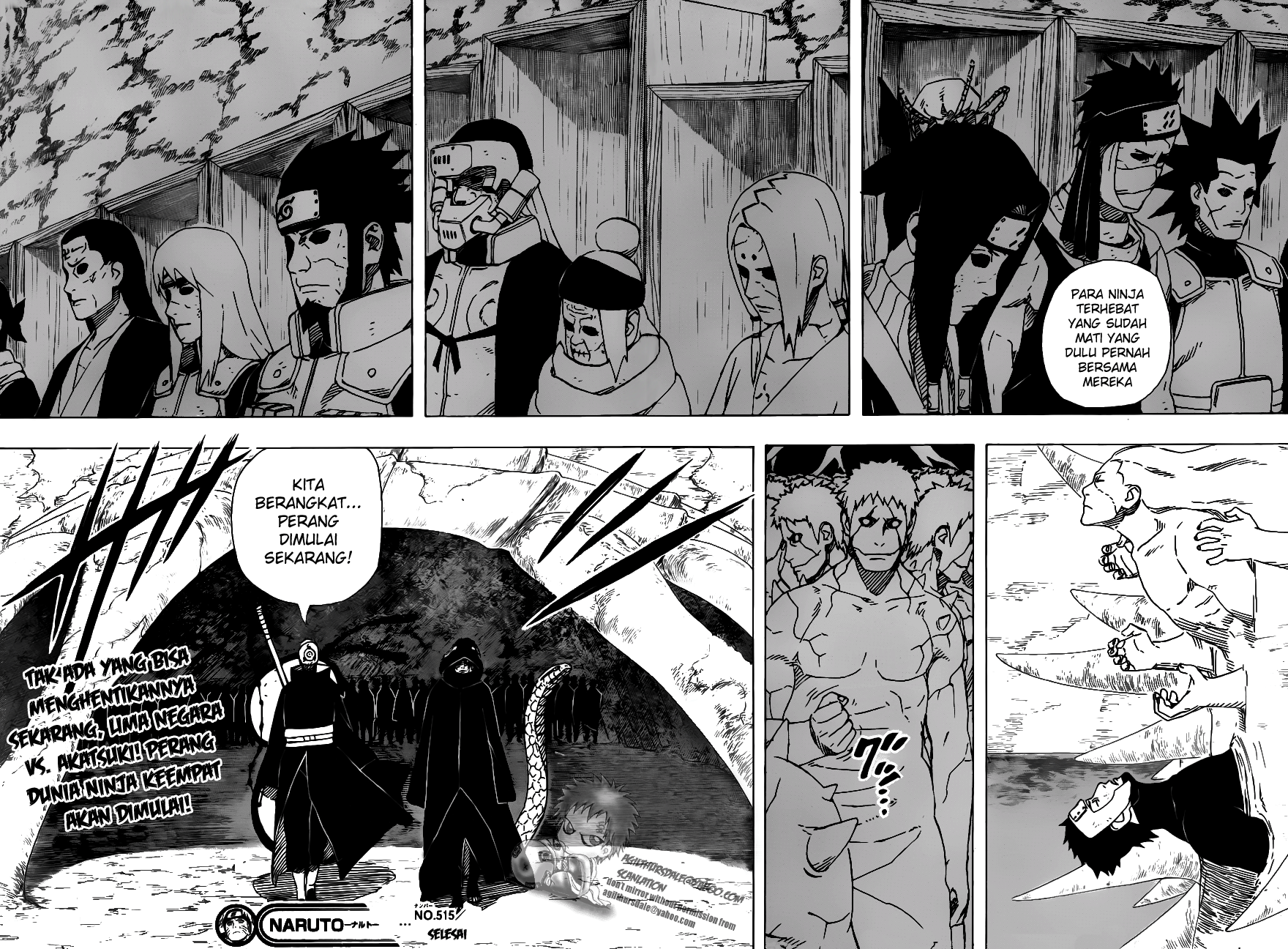 Read Naruto ID Manga Online