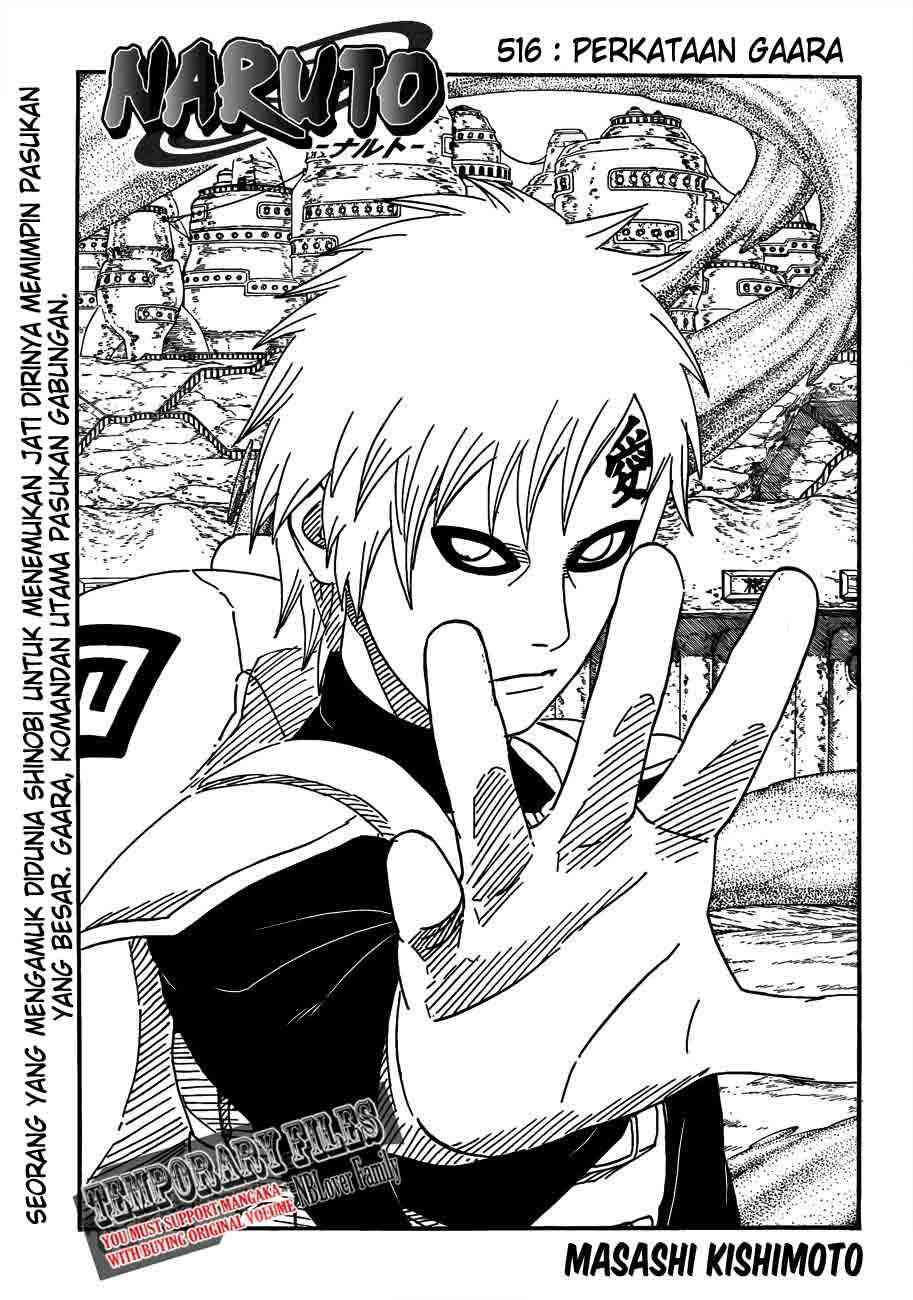 Read Naruto ID Manga Online