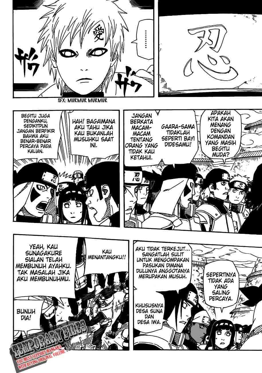 Read Naruto ID Manga Online