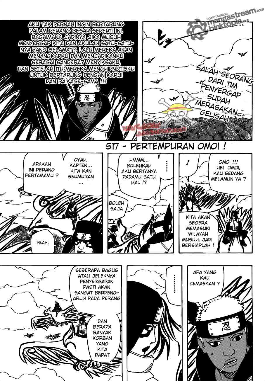 Read Naruto ID Manga Online