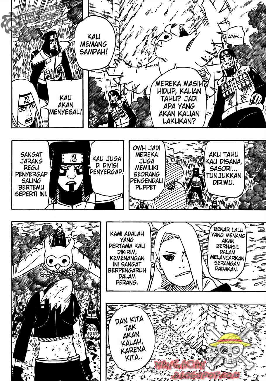 Read Naruto ID Manga Online