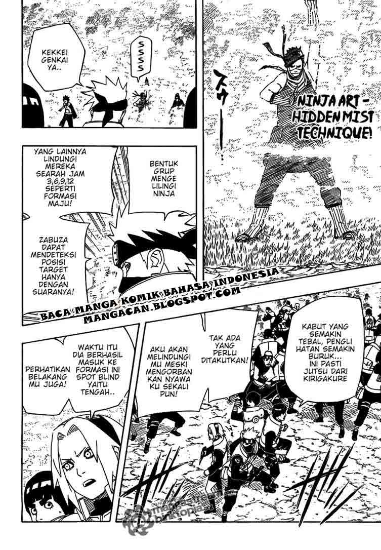 Read Naruto ID Manga Online