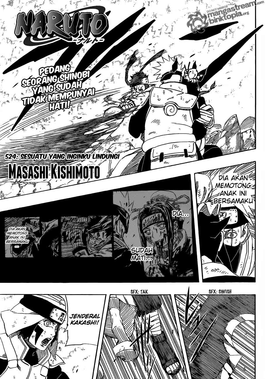 Read Naruto ID Manga Online