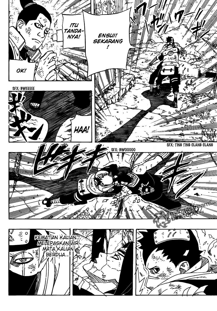 Read Naruto ID Manga Online