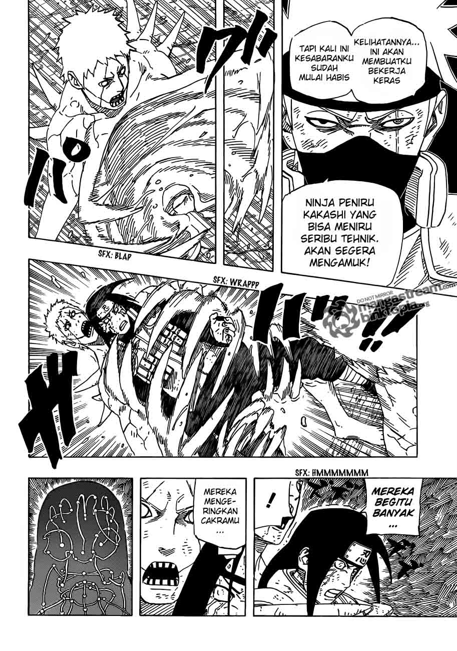Read Naruto ID Manga Online