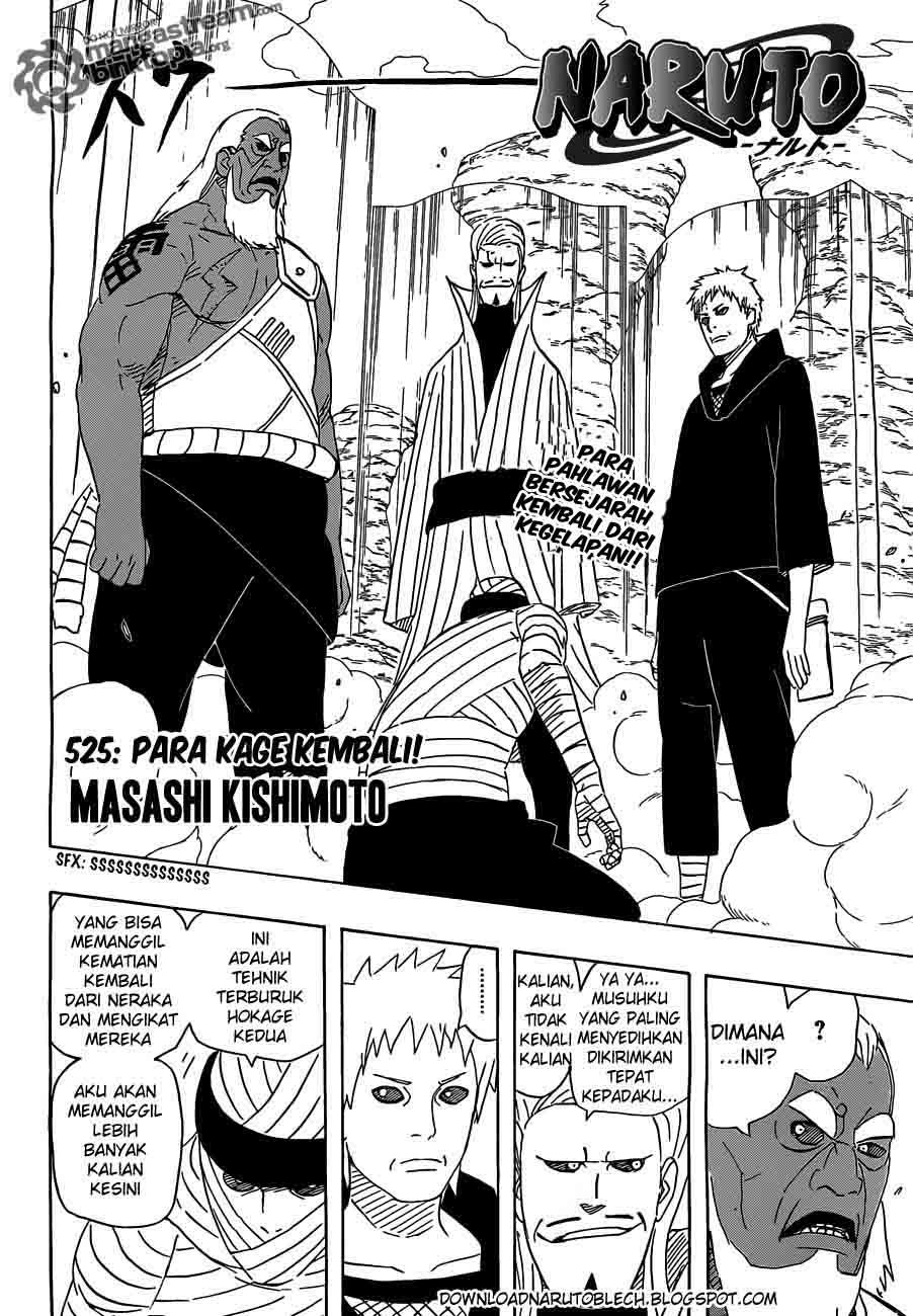 Read Naruto ID Manga Online