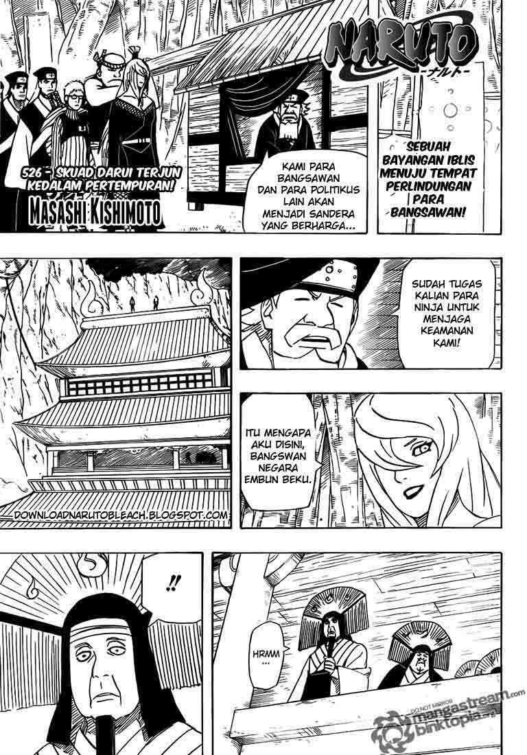 Read Naruto ID Manga Online