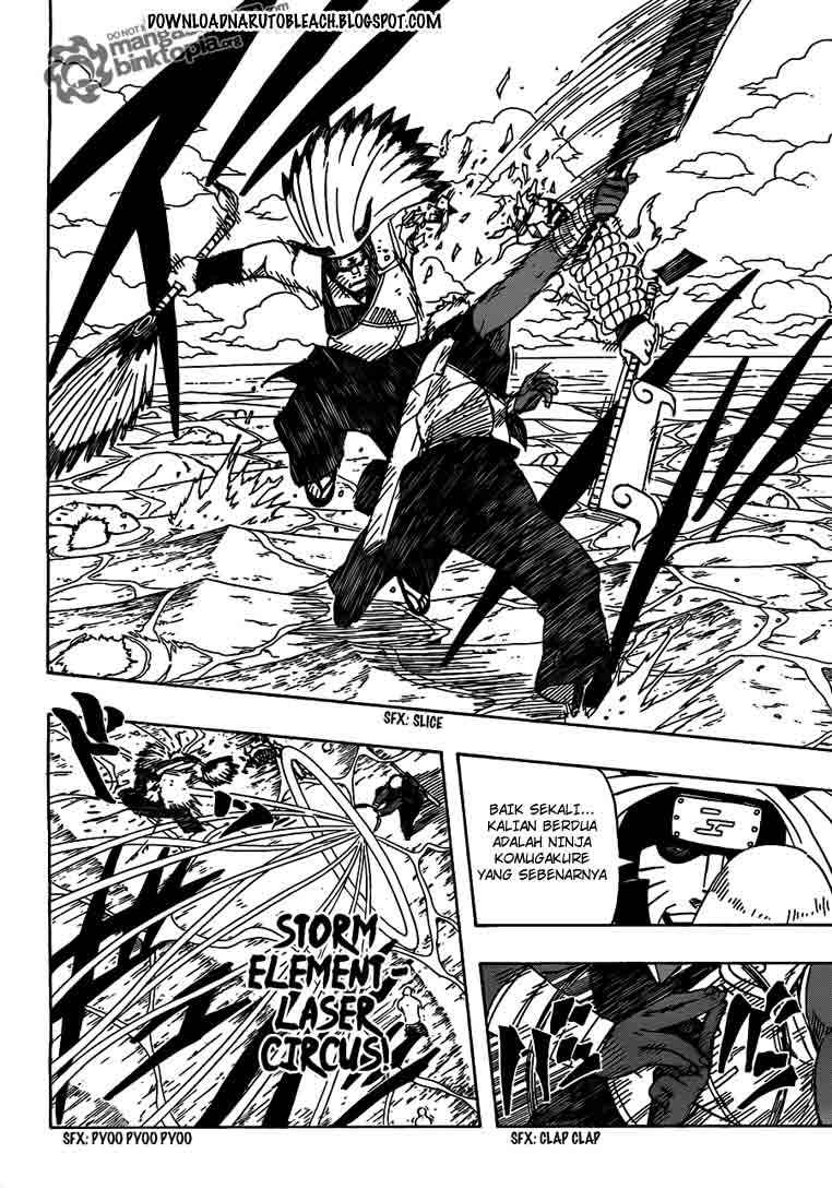 Read Naruto ID Manga Online