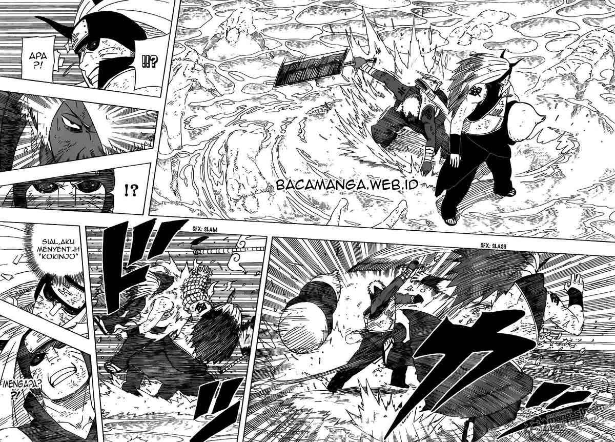 Read Naruto ID Manga Online