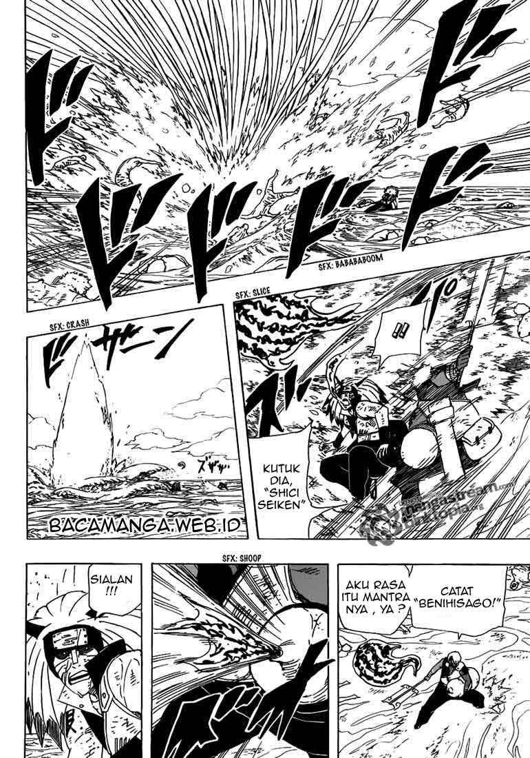 Read Naruto ID Manga Online