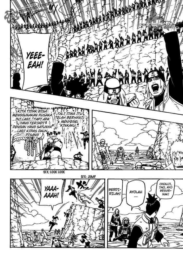 Read Naruto ID Manga Online