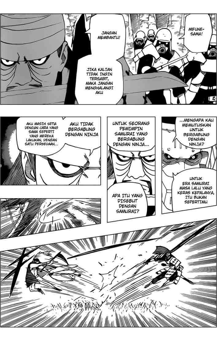 Read Naruto ID Manga Online