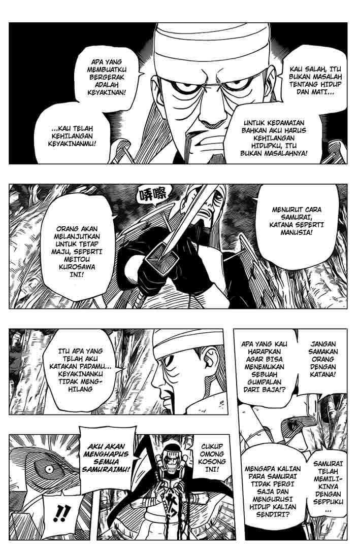 Read Naruto ID Manga Online