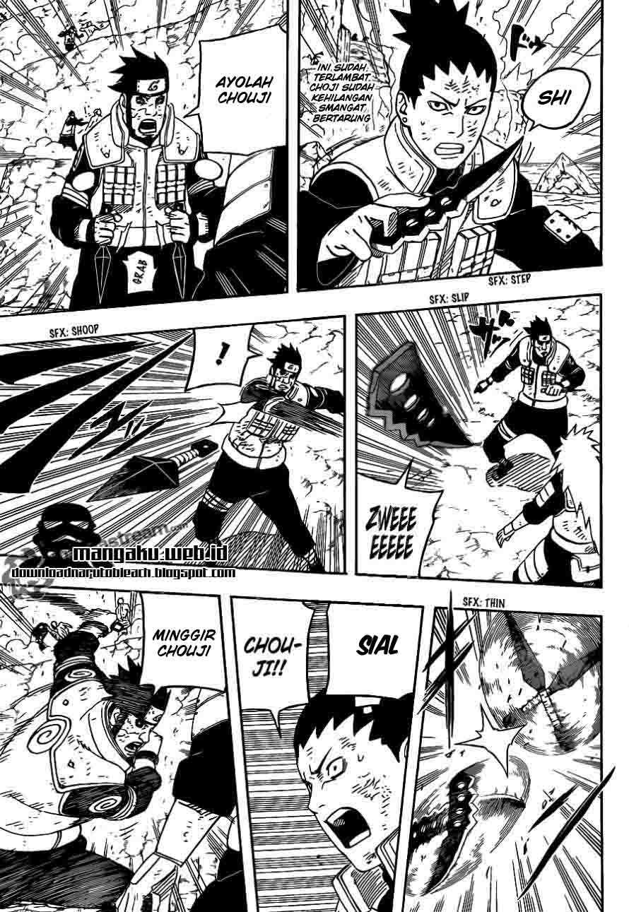 Read Naruto ID Manga Online