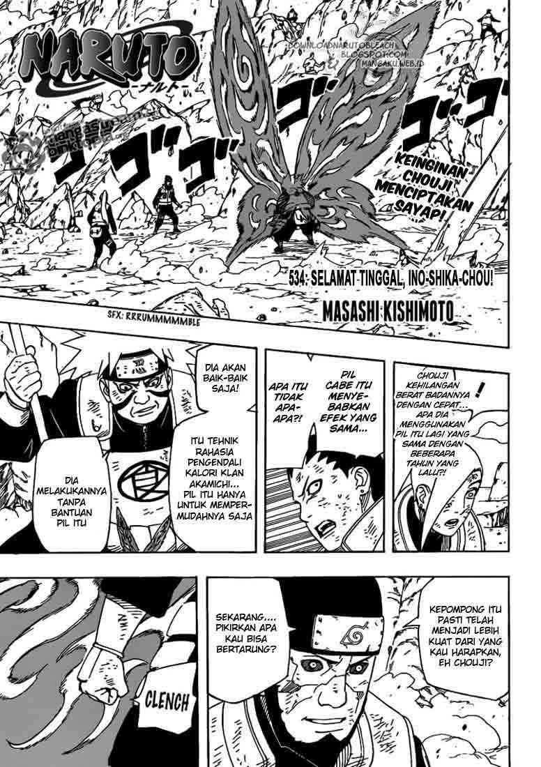 Read Naruto ID Manga Online