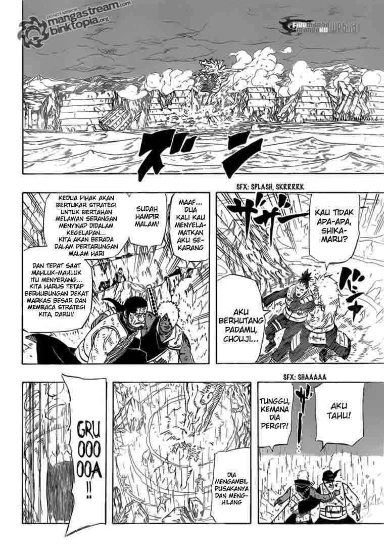 Read Naruto ID Manga Online