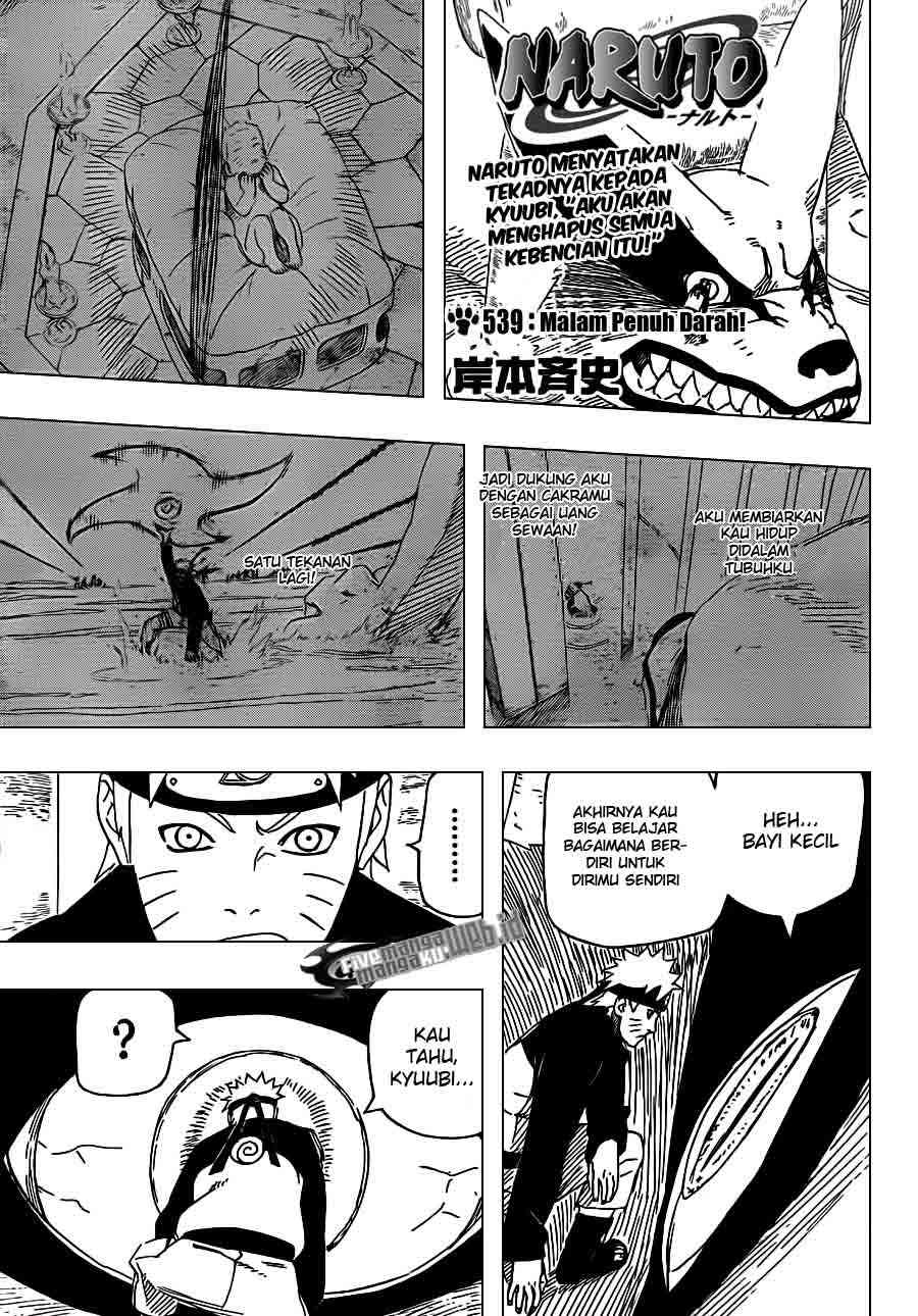 Read Naruto ID Manga Online