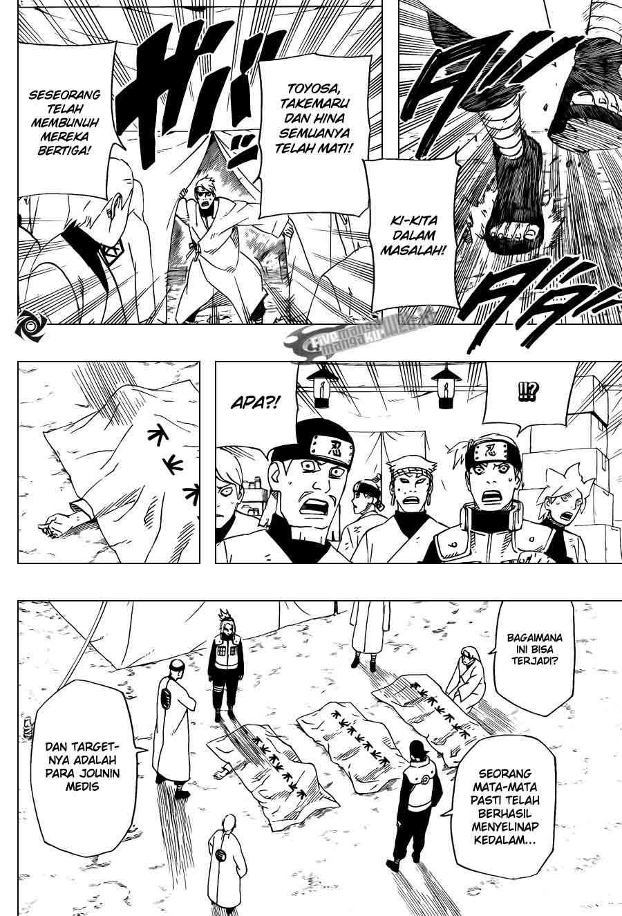 Read Naruto ID Manga Online
