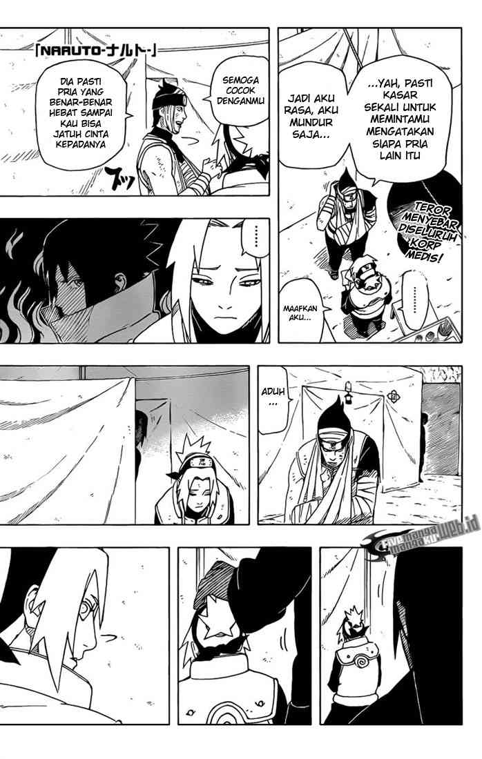 Read Naruto ID Manga Online