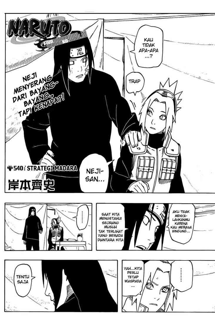 Read Naruto ID Manga Online