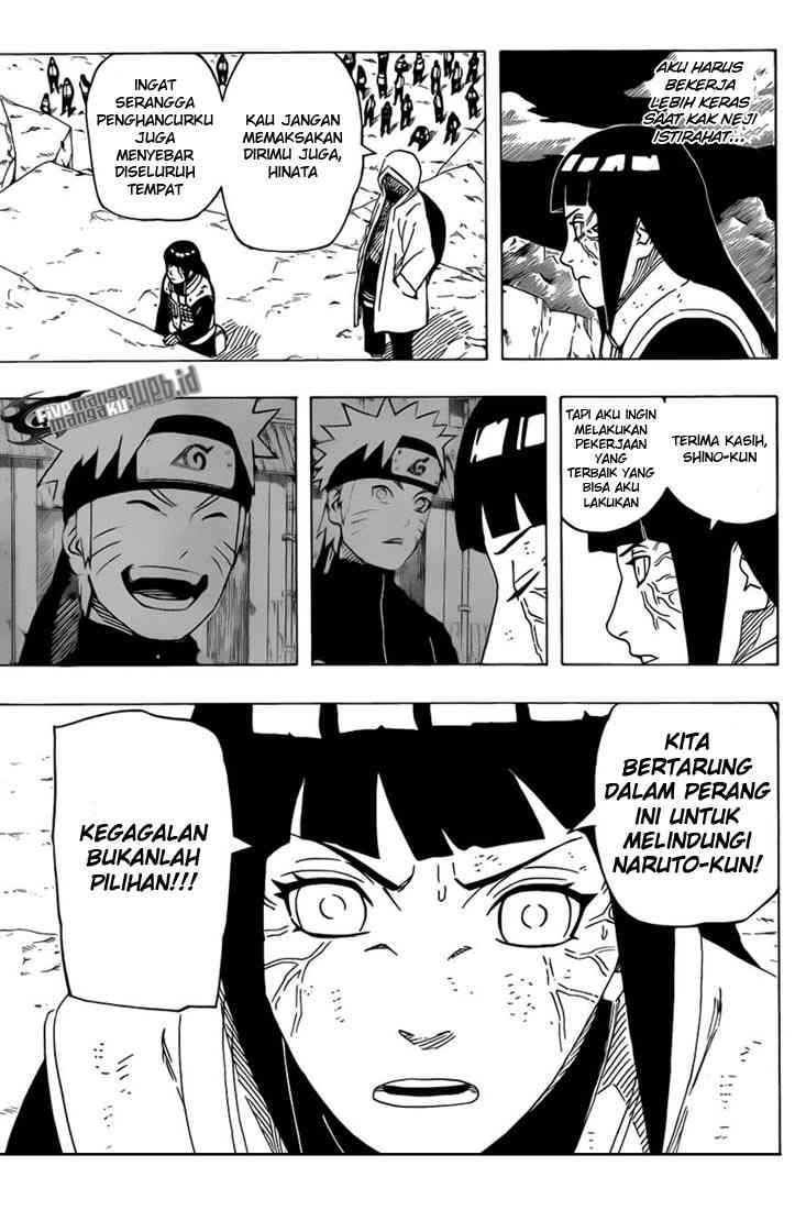 Read Naruto ID Manga Online