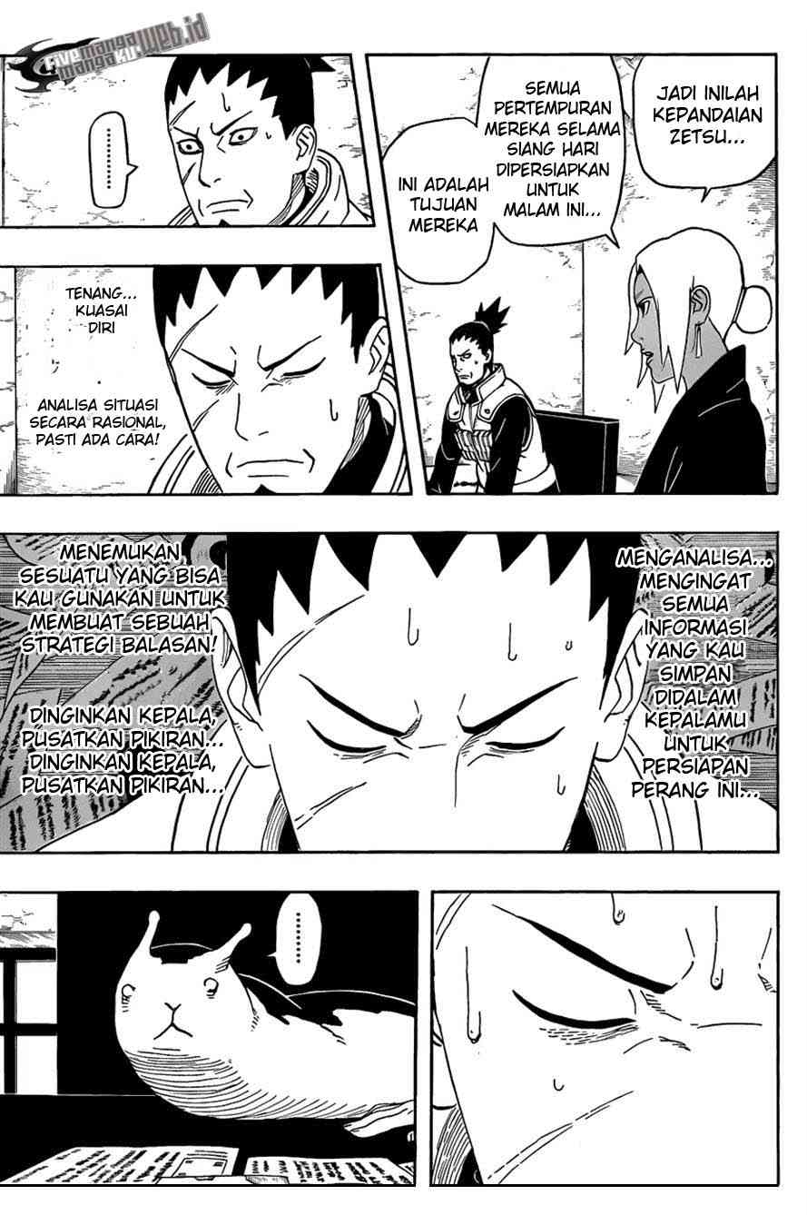 Read Naruto ID Manga Online