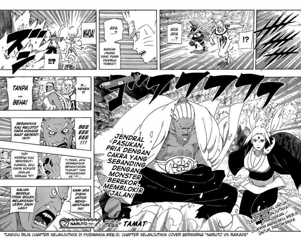Read Naruto ID Manga Online