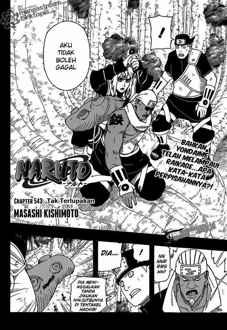 Read Naruto ID Manga Online