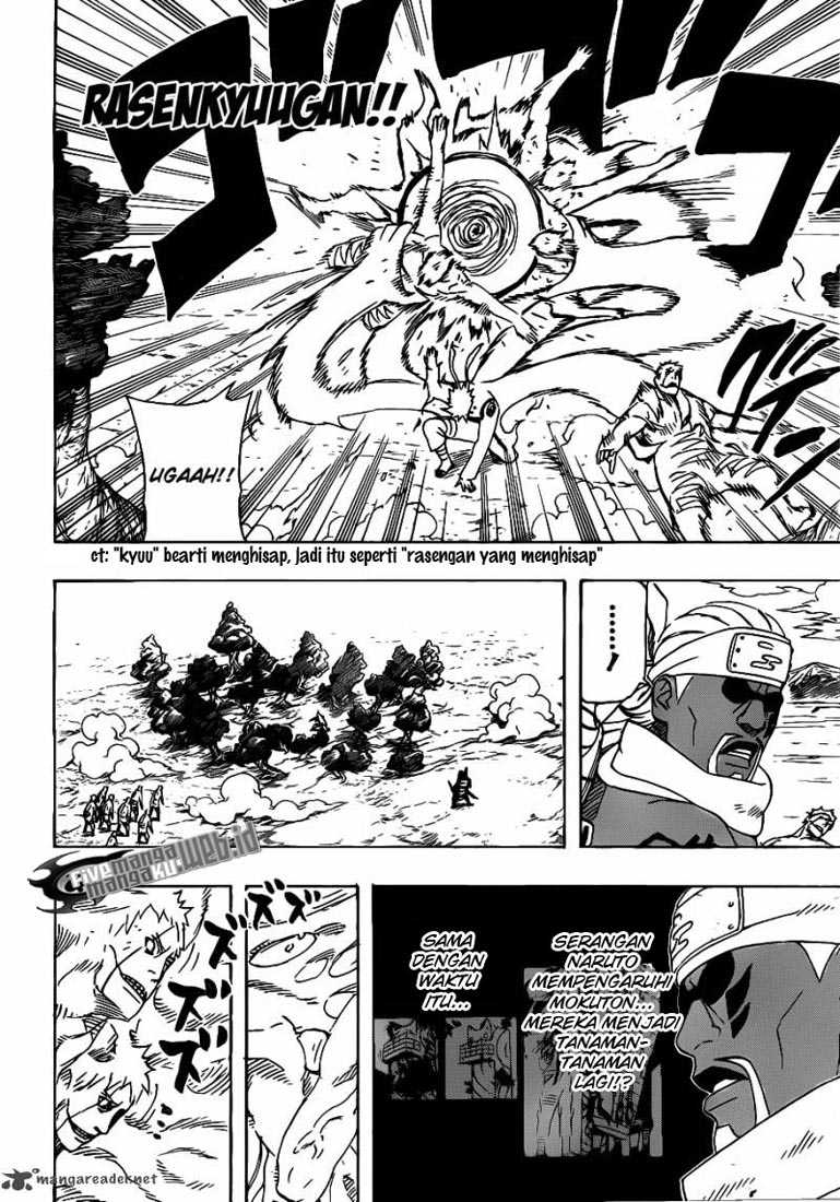 Read Naruto ID Manga Online