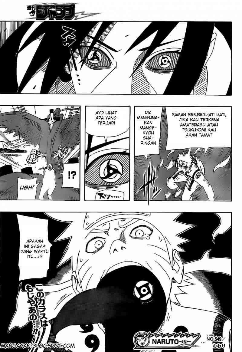 Read Naruto ID Manga Online