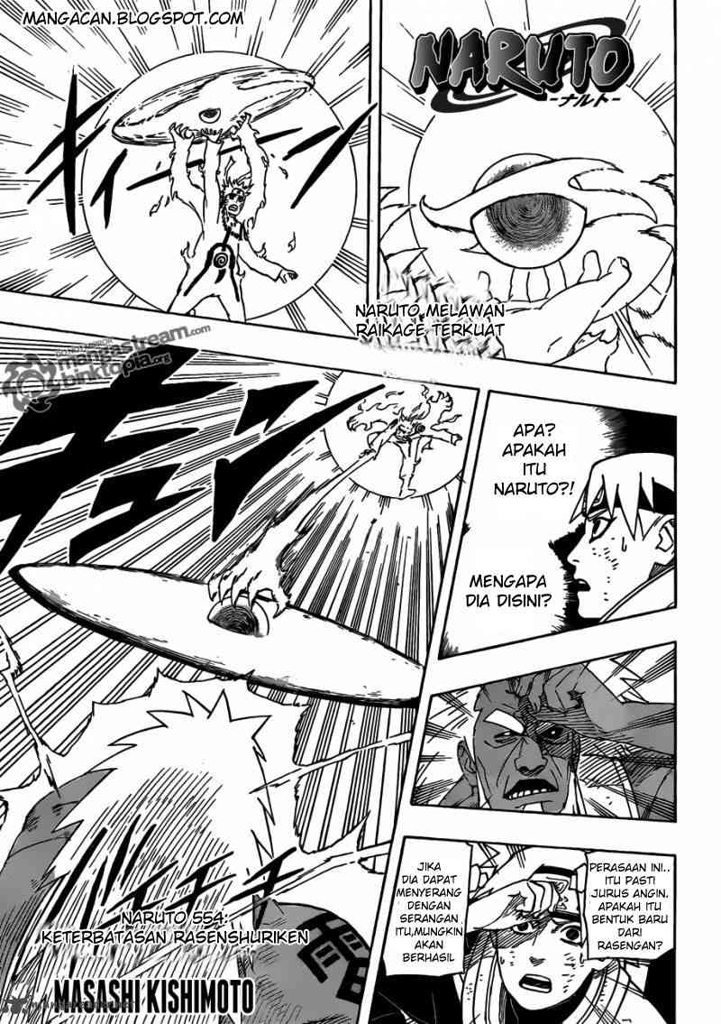 Read Naruto ID Manga Online