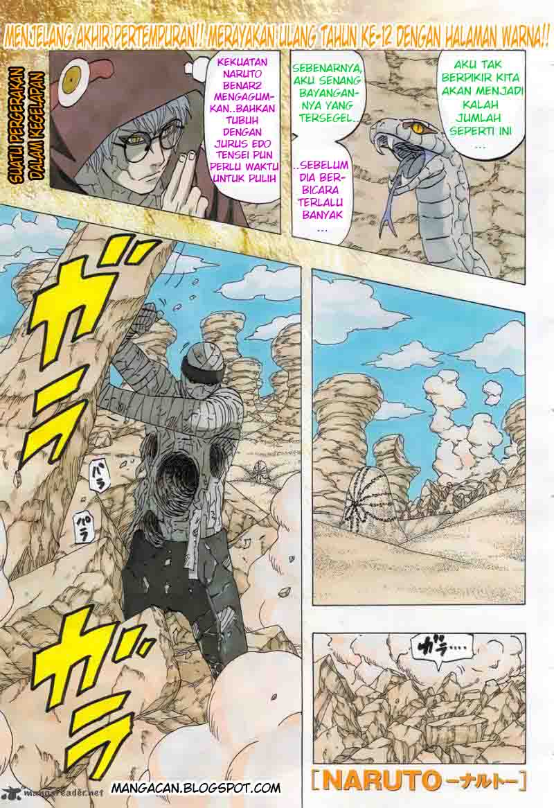 Read Naruto ID Manga Online