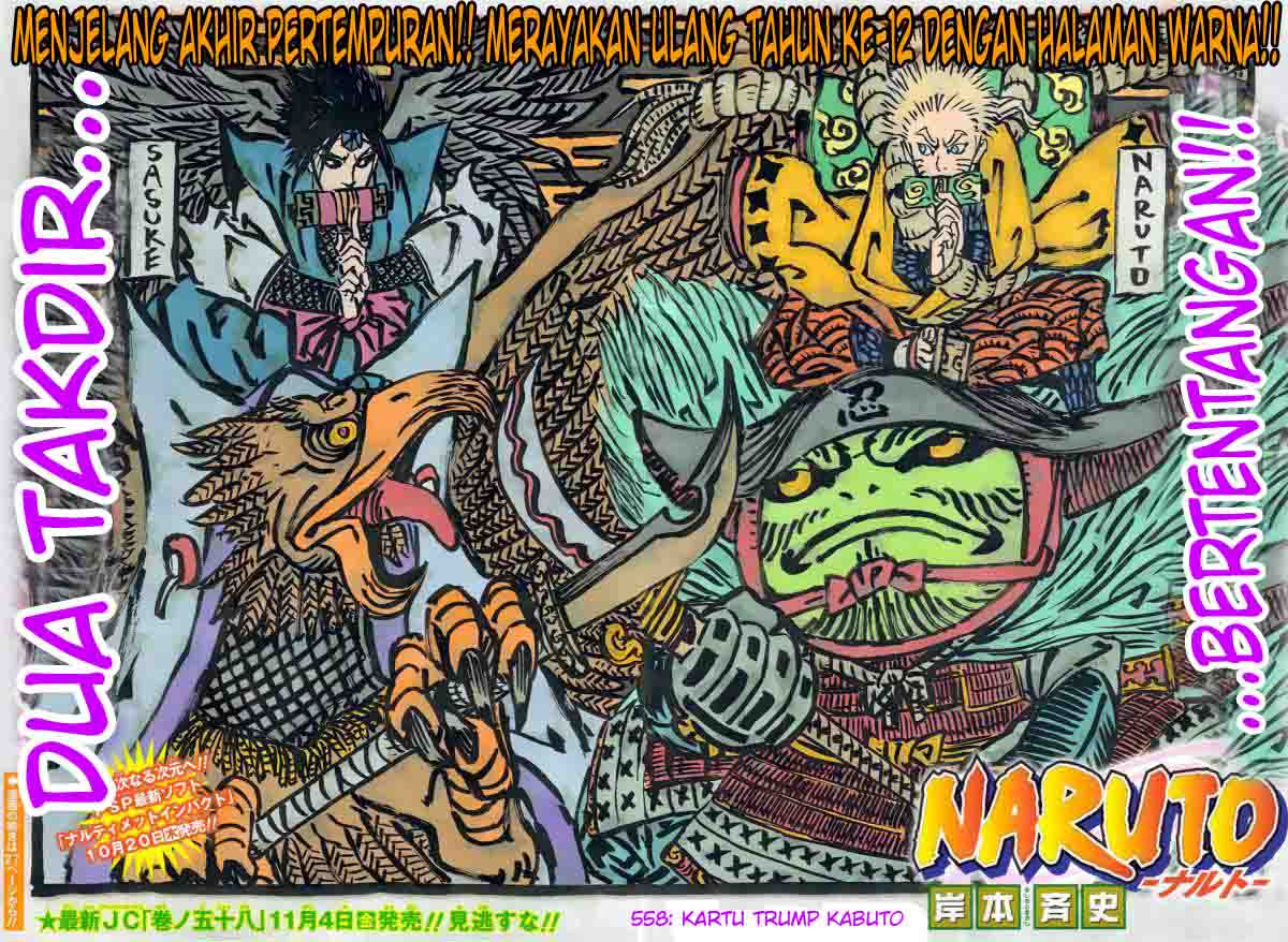 Read Naruto ID Manga Online