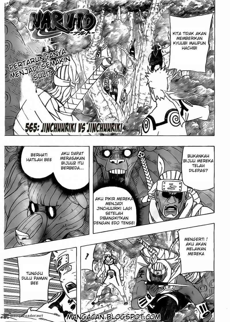 Read Naruto ID Manga Online