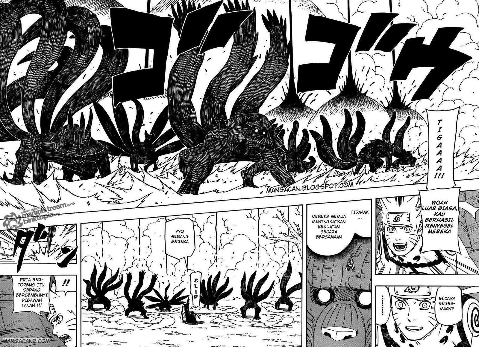 Read Naruto ID Manga Online