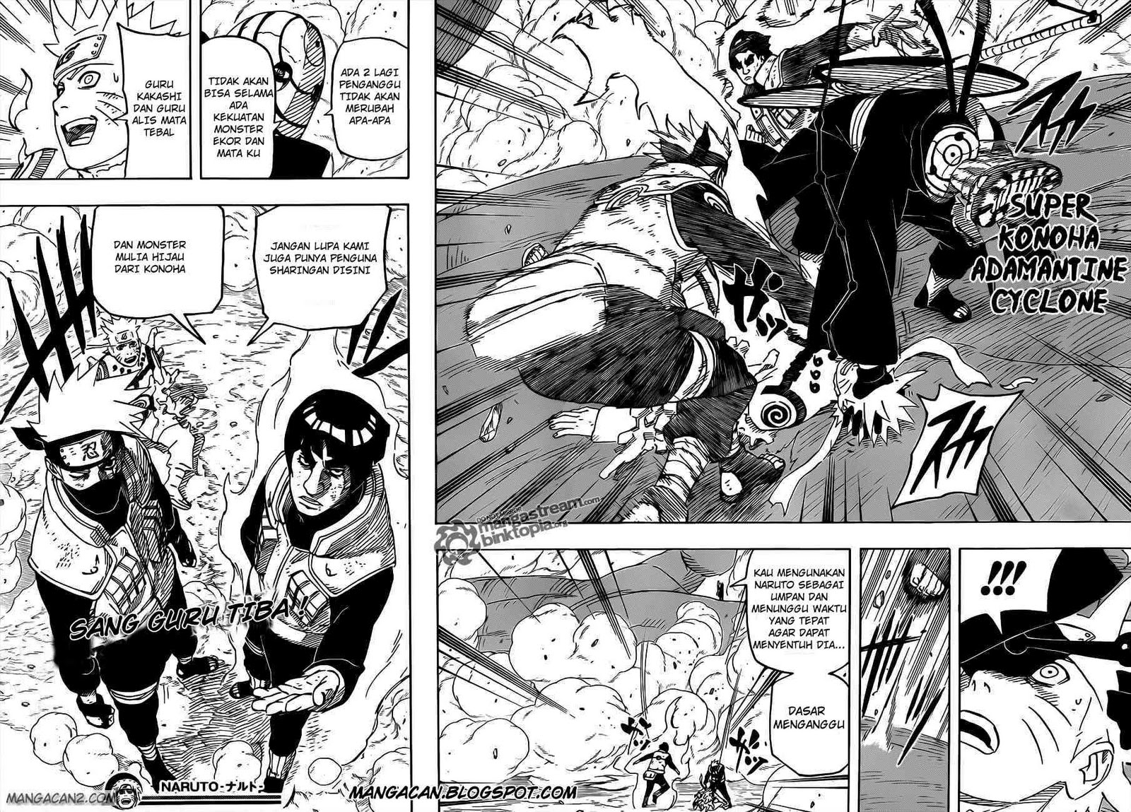 Read Naruto ID Manga Online