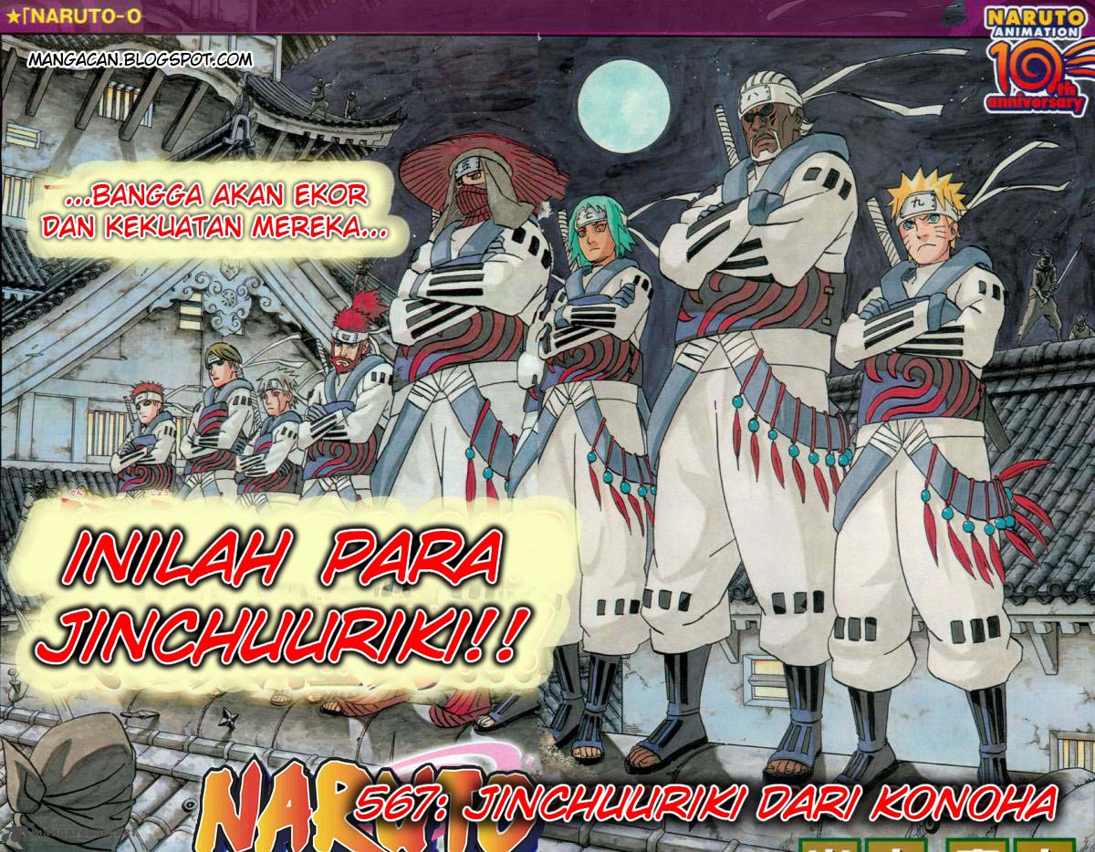 Read Naruto ID Manga Online