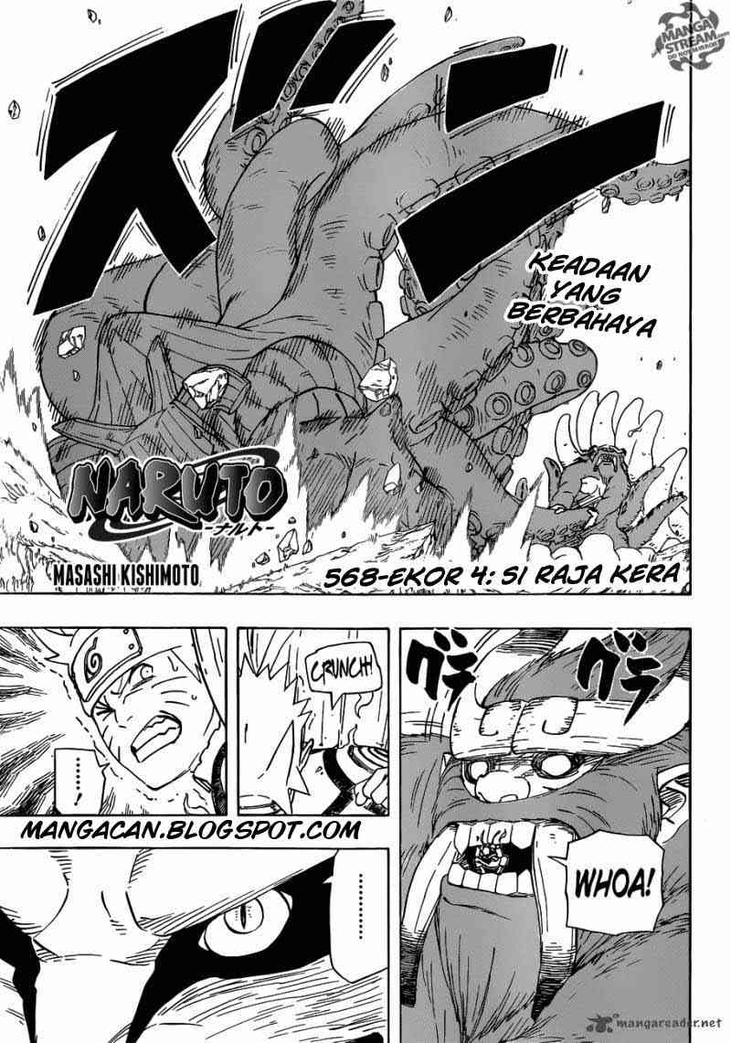 Read Naruto ID Manga Online