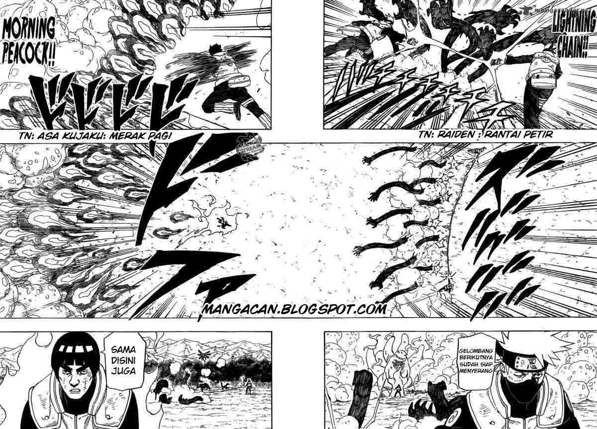 Read Naruto ID Manga Online