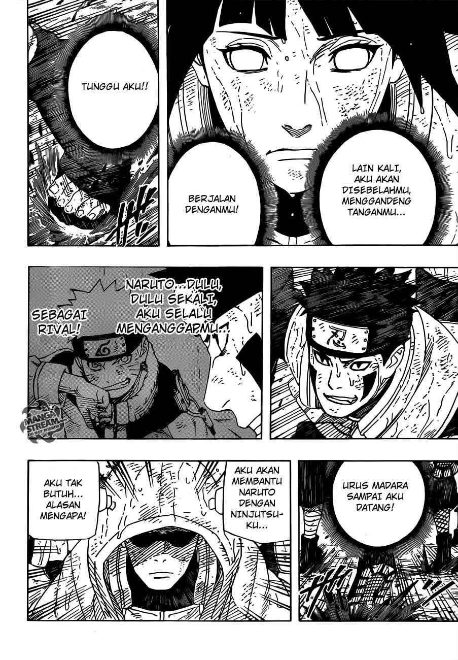 Read Naruto ID Manga Online