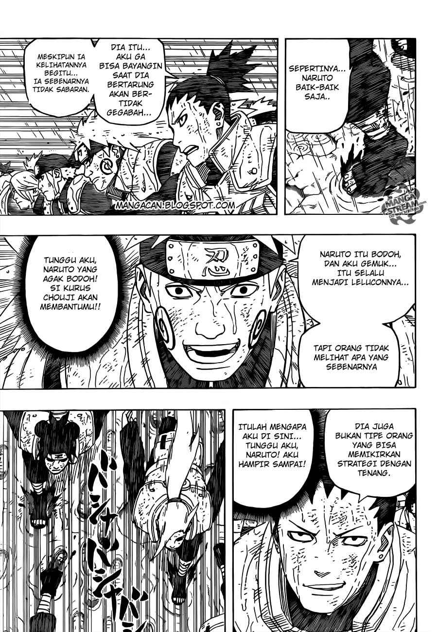 Read Naruto ID Manga Online
