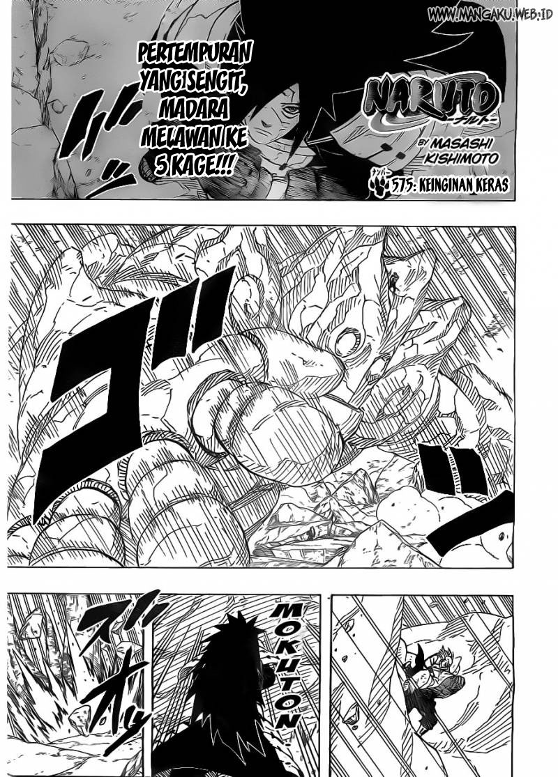 Read Naruto ID Manga Online