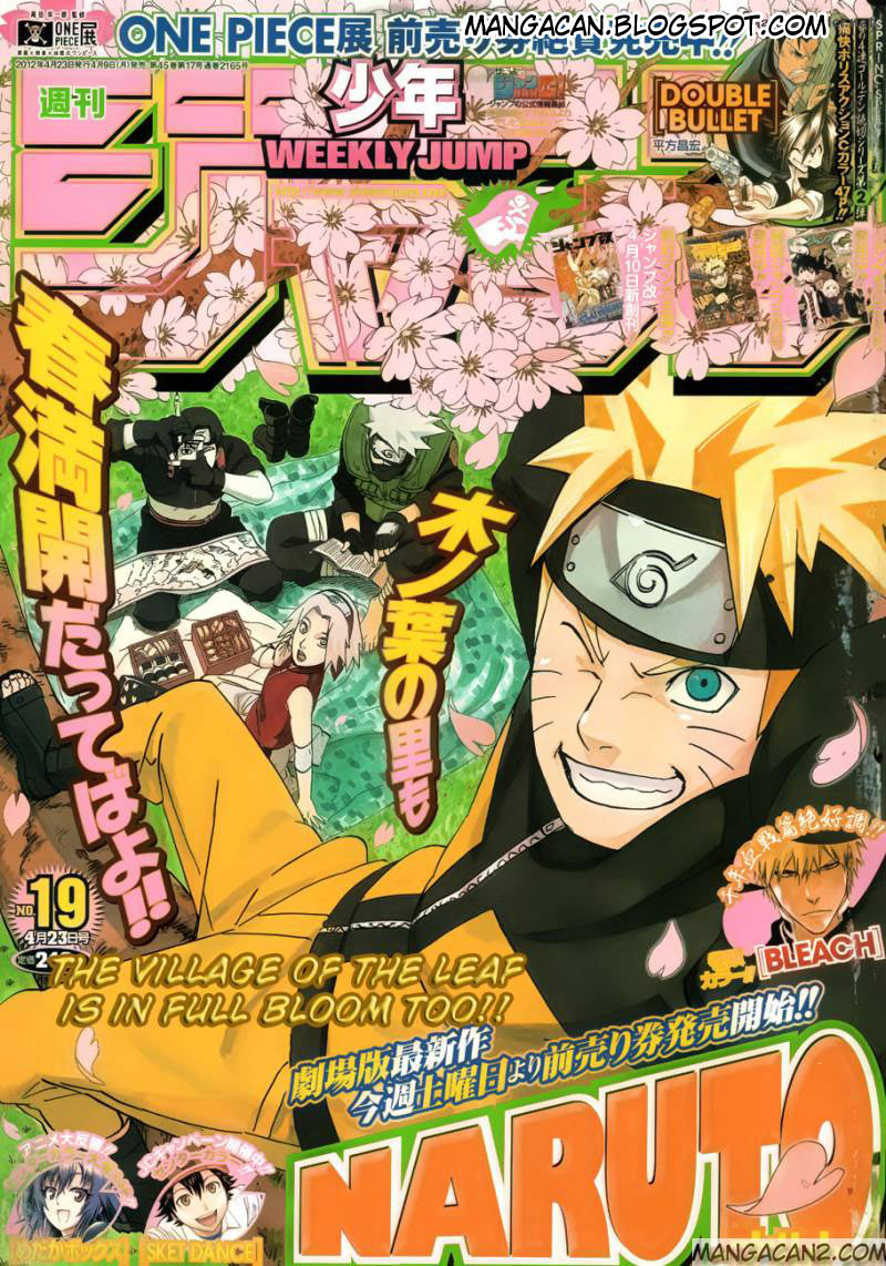 Read Naruto ID Manga Online