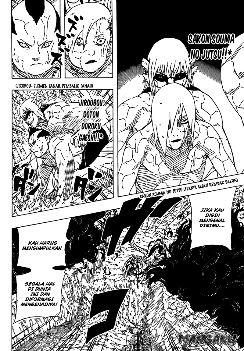 Read Naruto ID Manga Online