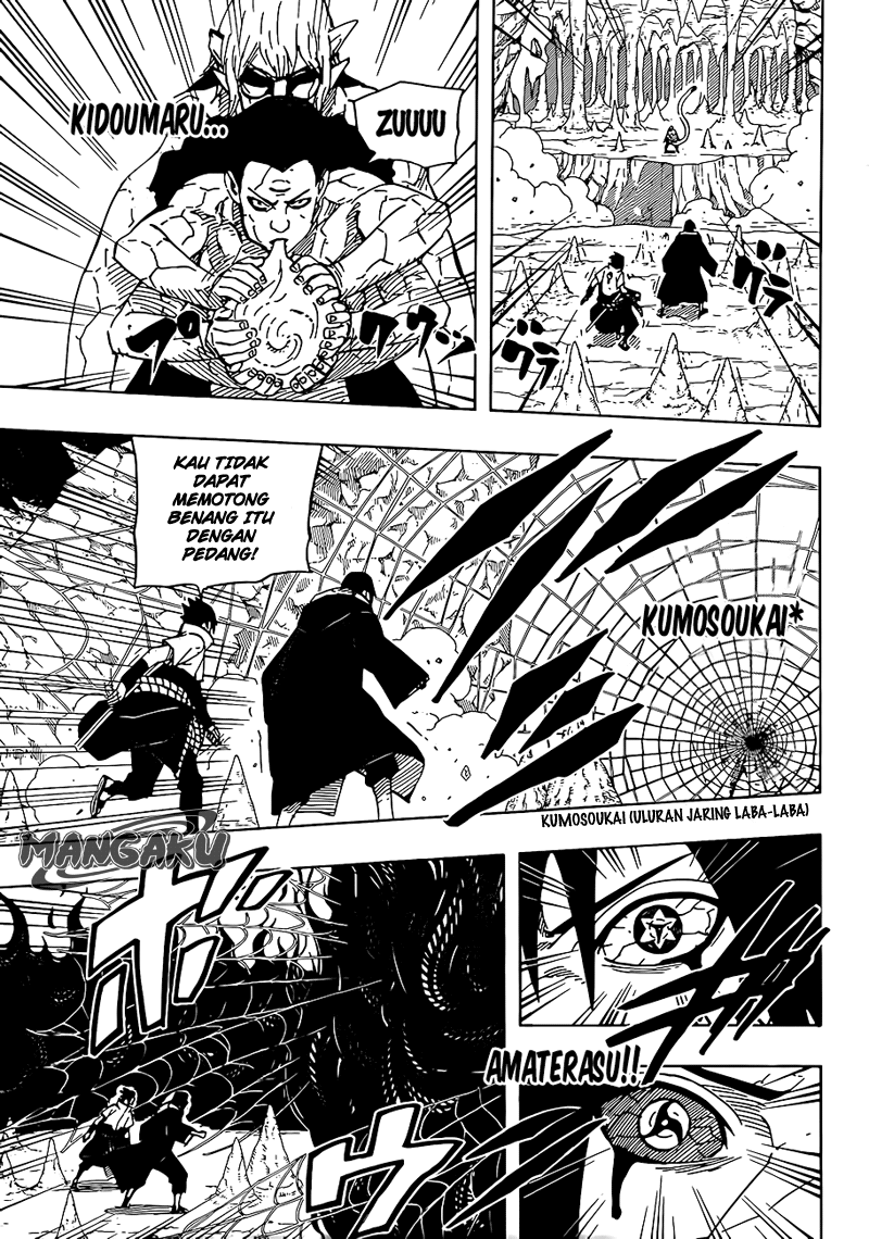 Read Naruto ID Manga Online