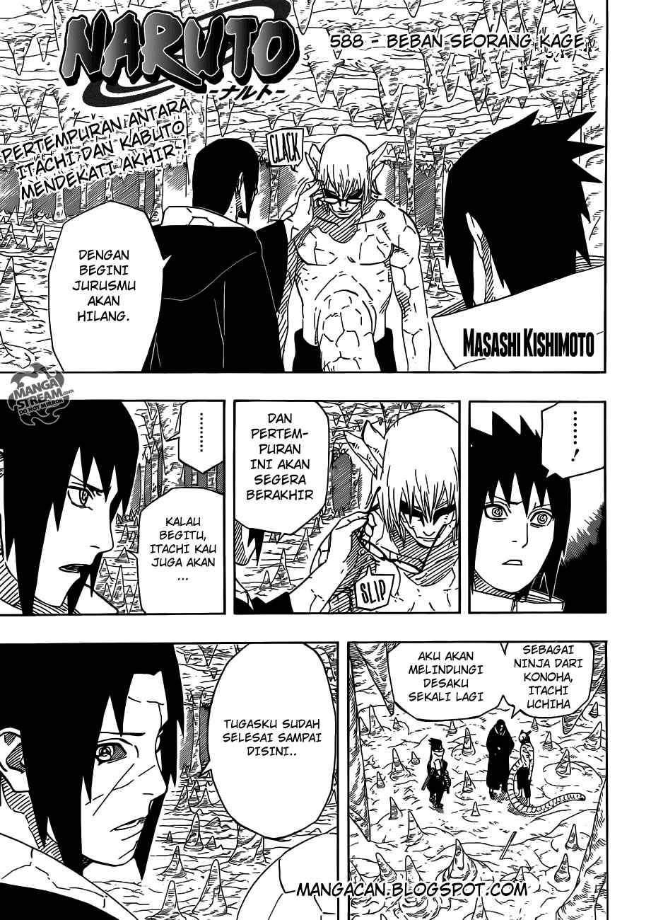 Read Naruto ID Manga Online