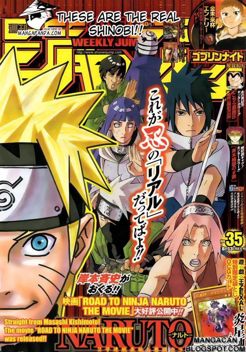 Read Naruto ID Manga Online